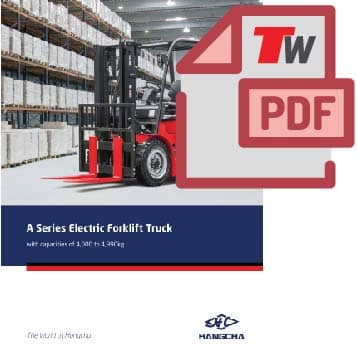 linde bx 4-wheel electric forklift specs file thumbnail